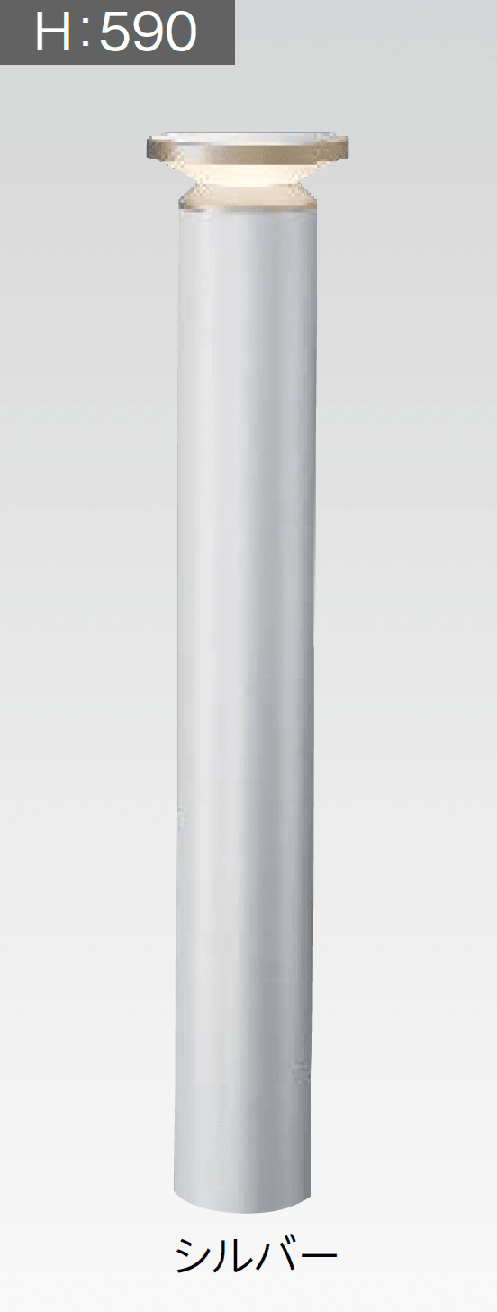 タカショーの「エバーアートポールライト 間接光 11型/17型」のサブ画像5