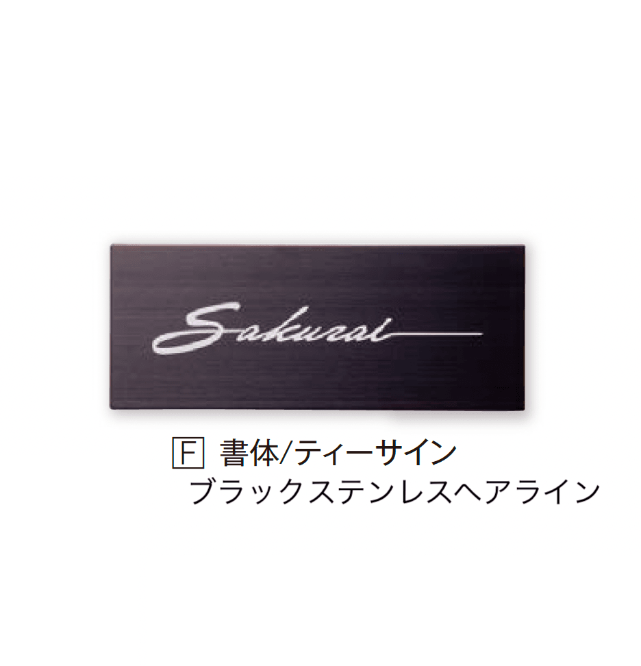 エクシスランドの「アルバ」のサブ画像7
