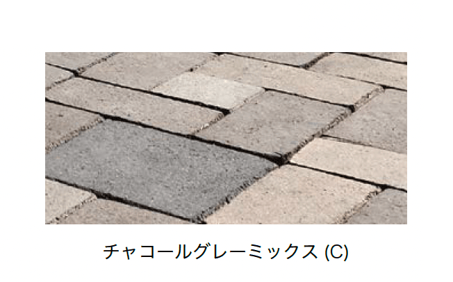 オンリーワンクラブの「アンティークブリックス スプレッド」のサブ画像8