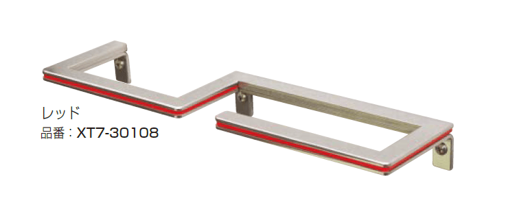 オンリーワンクラブの「ラスター」のサブ画像1