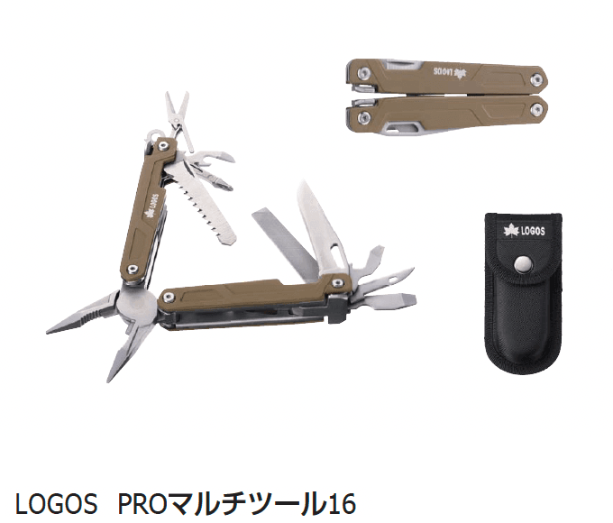ギャザーの「LOGOS ガーデンパーティー」のサブ画像14