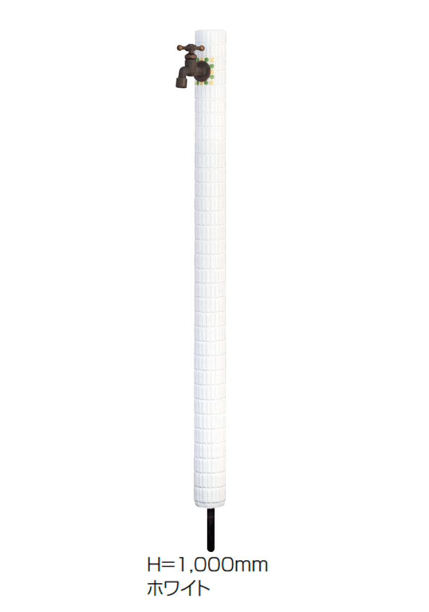 オンリーワンクラブの「タイル張り水栓柱」のサブ画像3