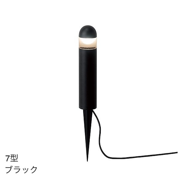 タカショーの「スパイクタイプポールライト」のサブ画像5