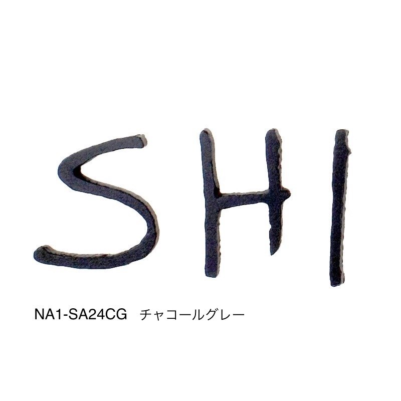 オンリーワンクラブの「エッジネームプレート」のサブ画像5