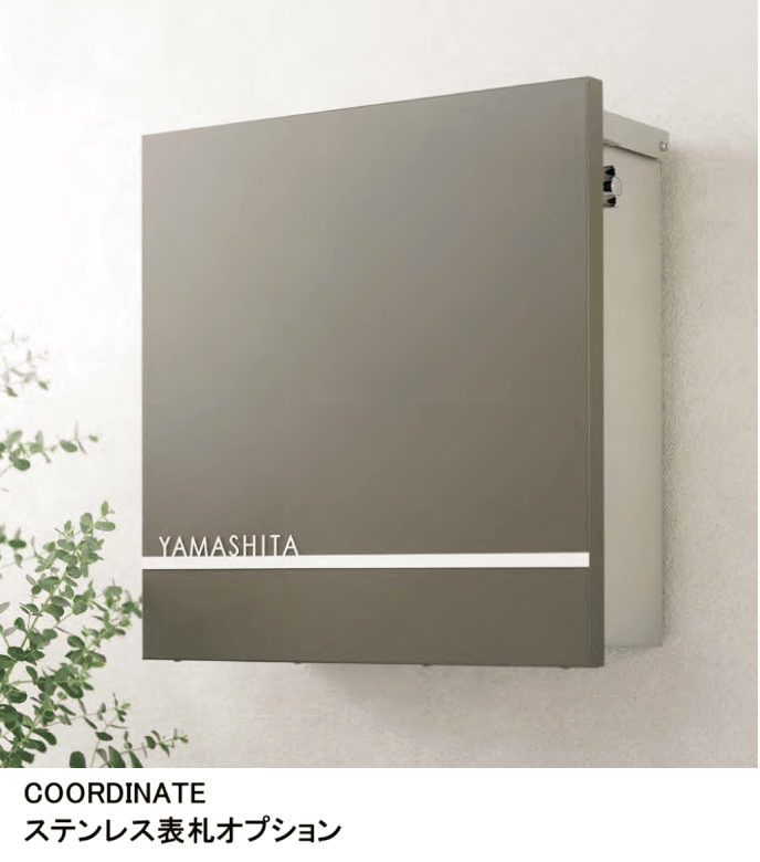 オンリーワンクラブの「ジョイ スクエア【2023年版】」のサブ画像6