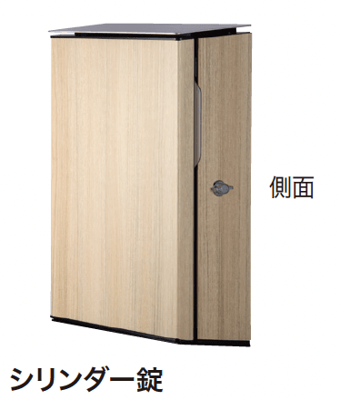 ゆとりの「ヴィコ WH【2024年版】」のサブ画像2