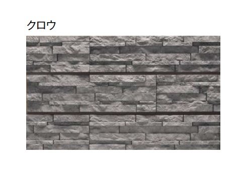 東洋工業の「フォジーウォール」のサブ画像9