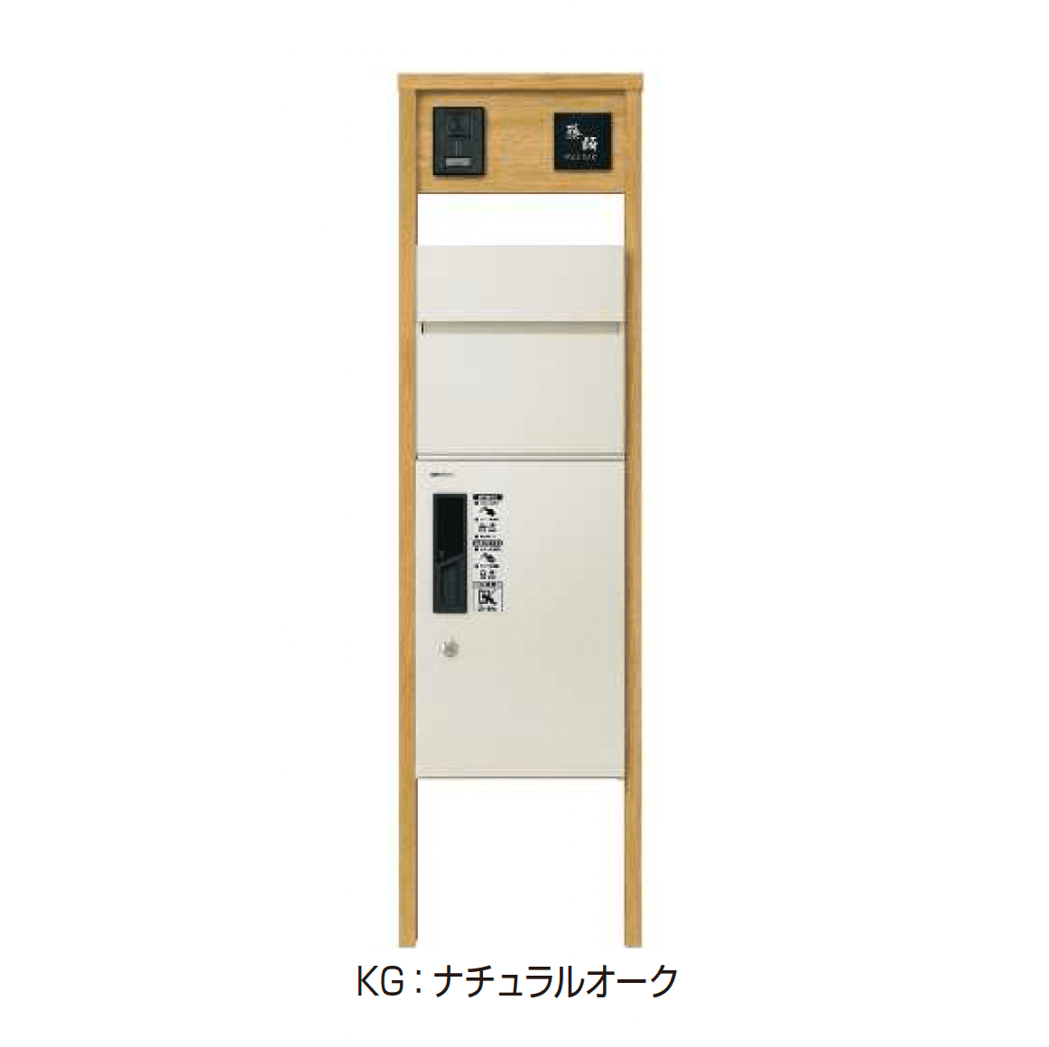 YKK APの「ルシアス ポストユニット HA01型」のサブ画像2