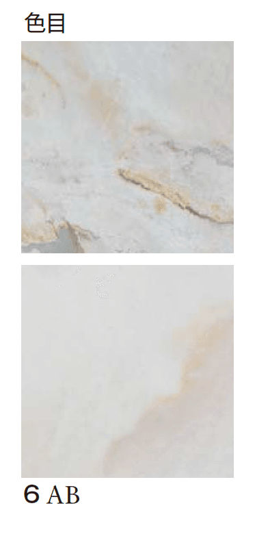 エクシスランドの「ハルストーン」のサブ画像21