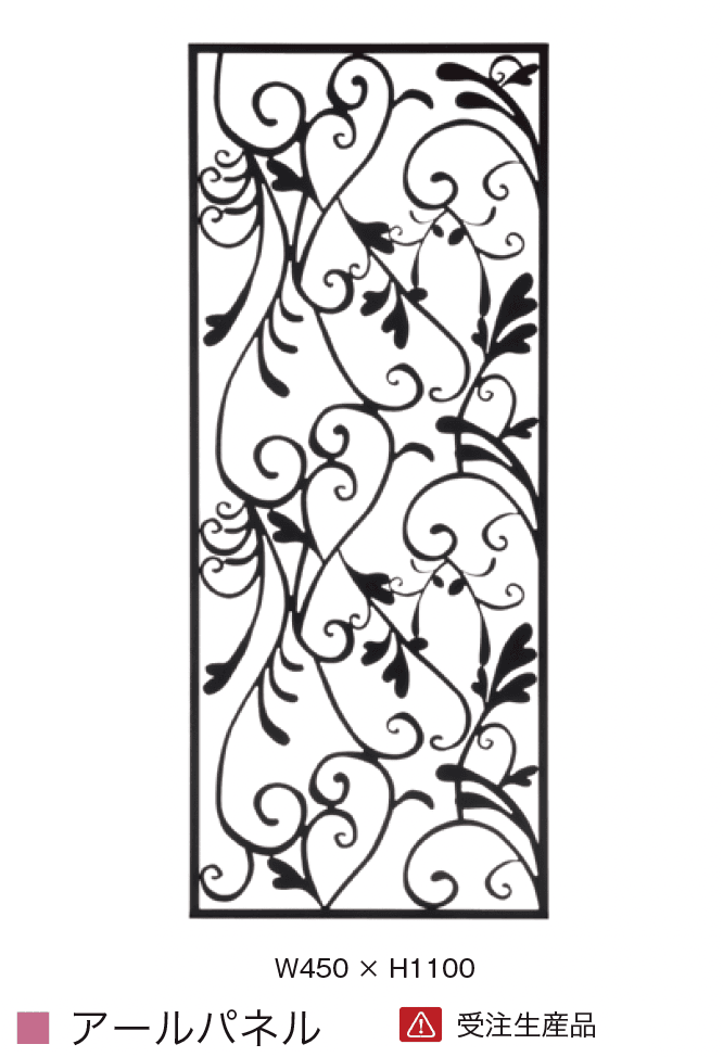 オンリーワンクラブの「デザインパネル」のサブ画像9