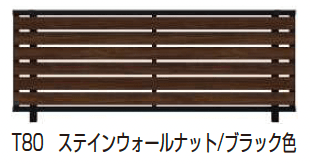 YKK APの「ルシアス フェンス YS3F型 横スリット」のサブ画像3