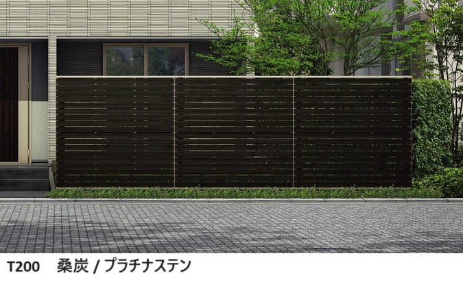 YKK APの「ルシアス スクリーンフェンスYS3FS型 【2024.6月発売】【2024年版】」のサブ画像2