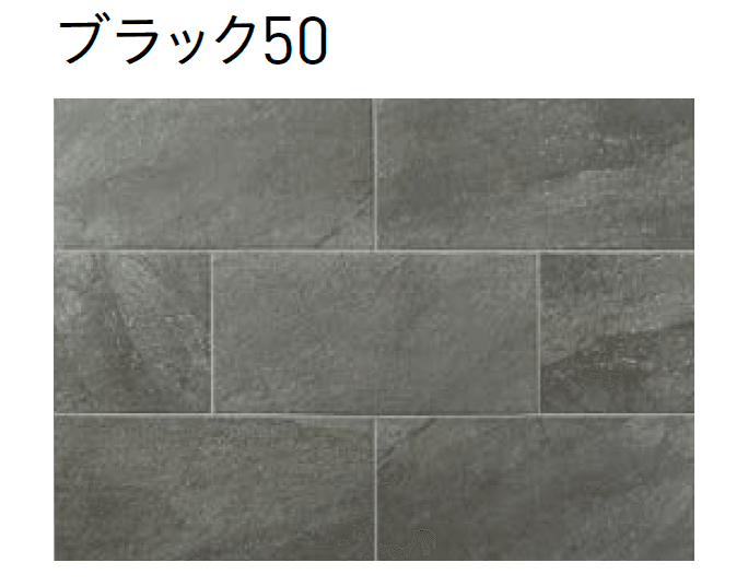 ユニソンの「ロッキア(張材)」のサブ画像4