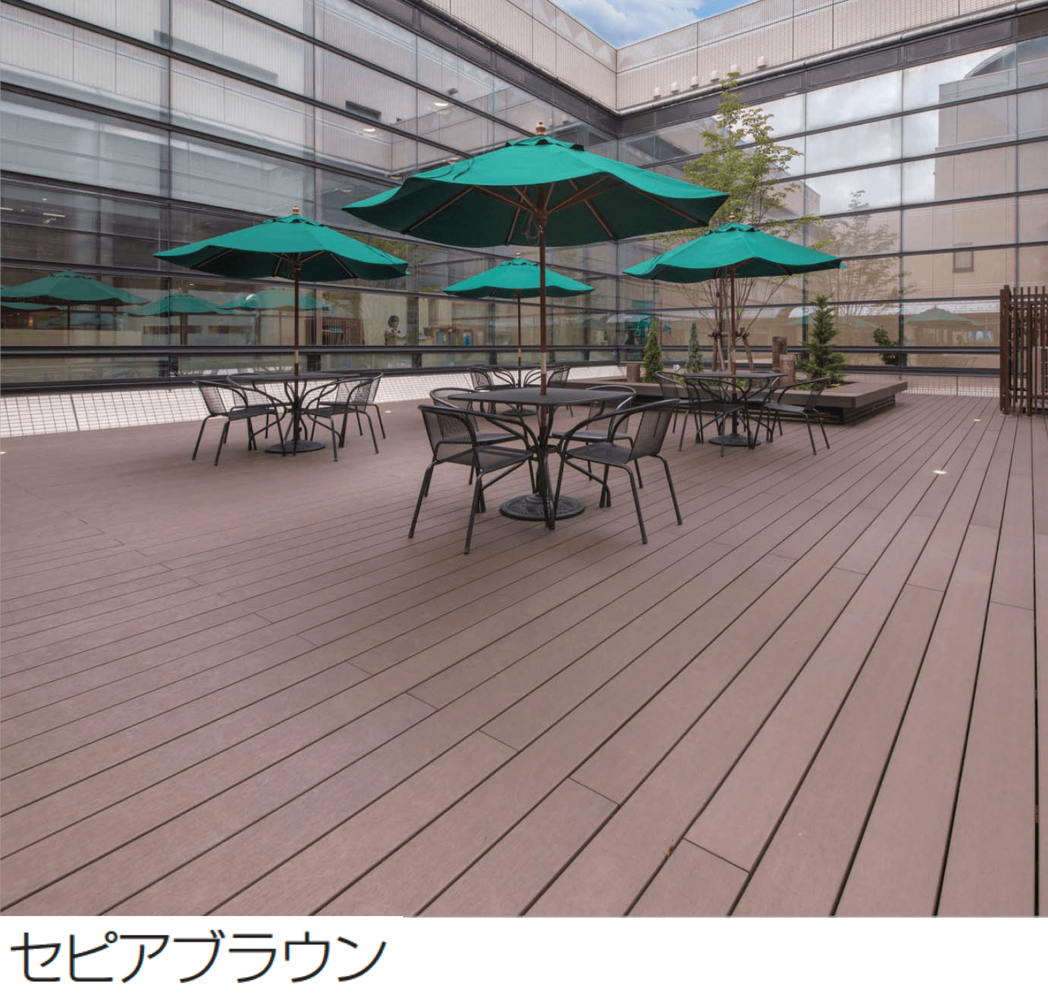 四国化成の「ファンデッキSG」