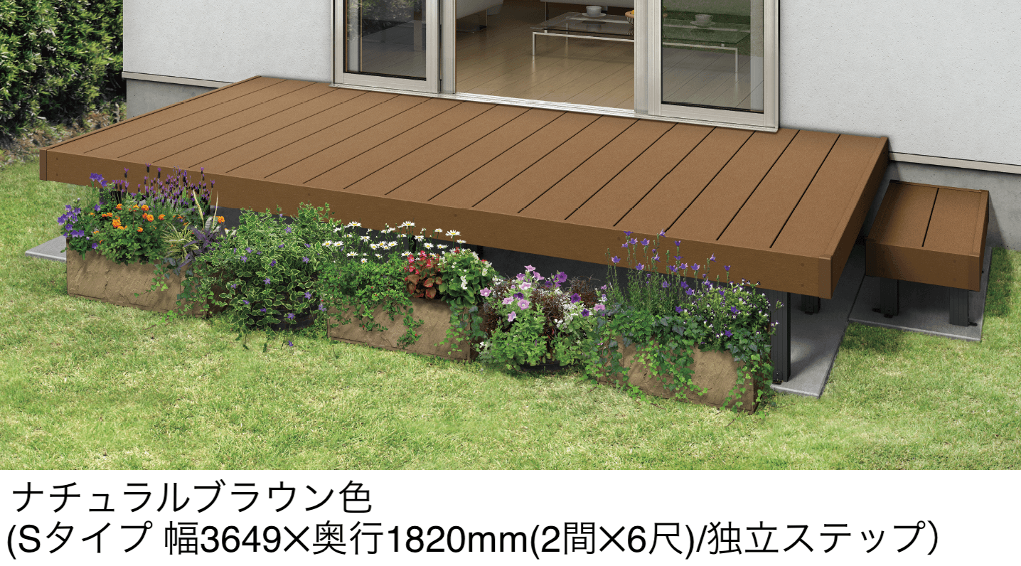 YKK APの「リウッドデッキ S EG【2026年1月発売】」のサブ画像2