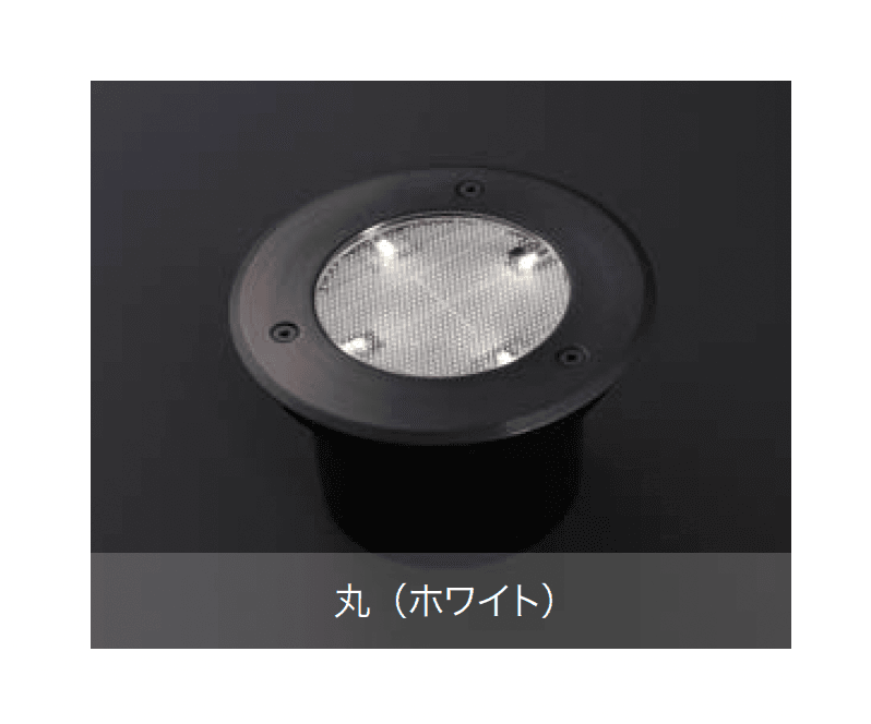 オンリーワンクラブの「プリモ ソーラーグランドライト【2024年版】」のサブ画像5