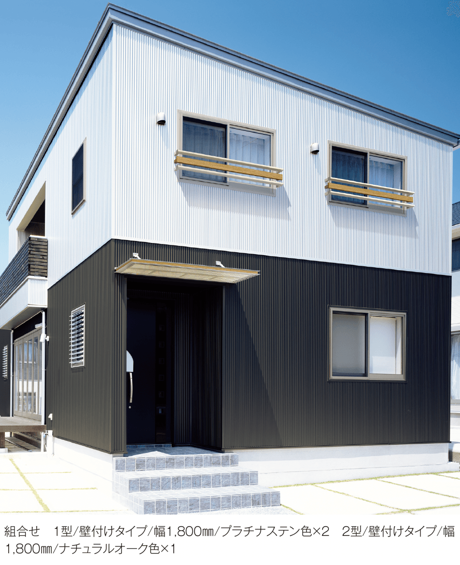 YKK APの「ルシアス 窓手すり」のサブ画像6