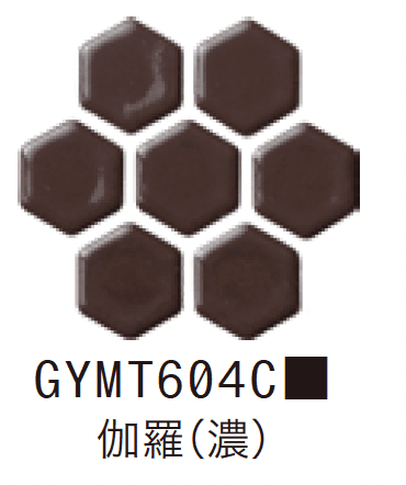 ゆとりの「ヘキサゴン プレーン【2024年版】」のサブ画像13