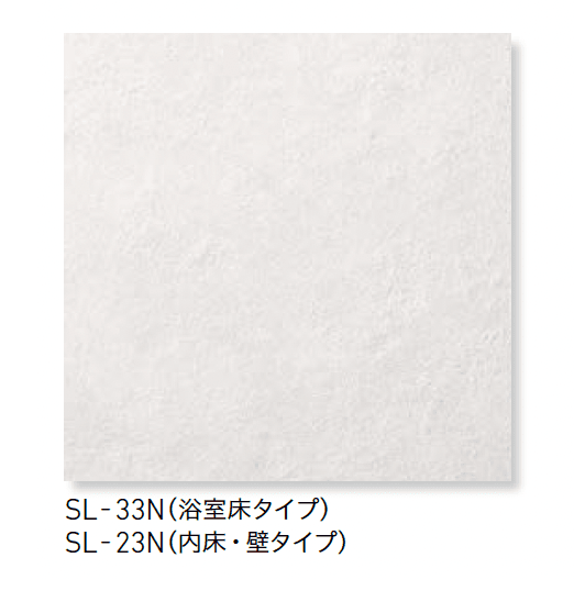 LIXILの「サーモタイル ソフライムⅡ」のサブ画像3