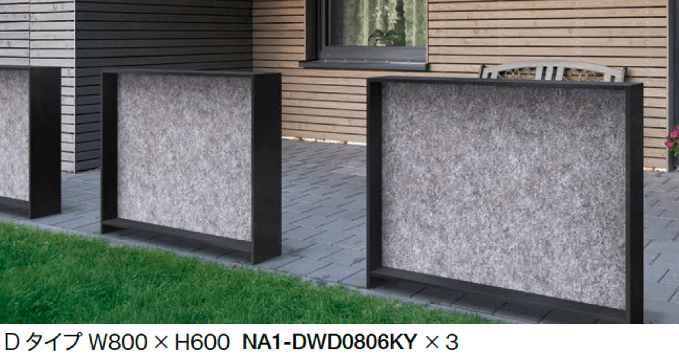 オンリーワンクラブの「ドライウォール Dタイプ」