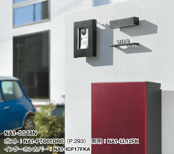 オンリーワンクラブの「アピア【2023年版】」のサブ画像3