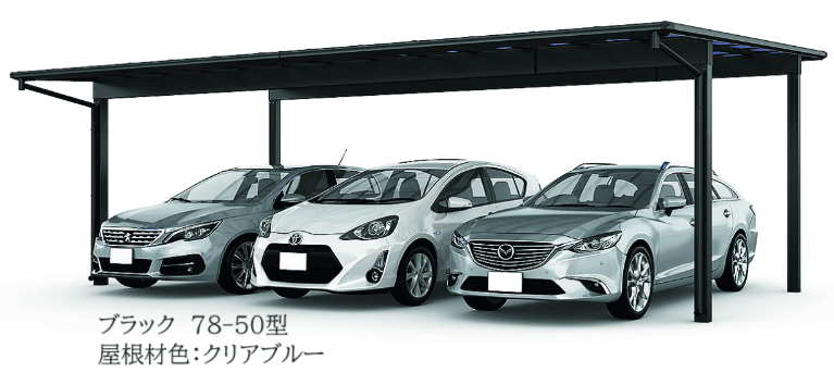 LIXILの「フーゴFプラス 3台用」のサブ画像3