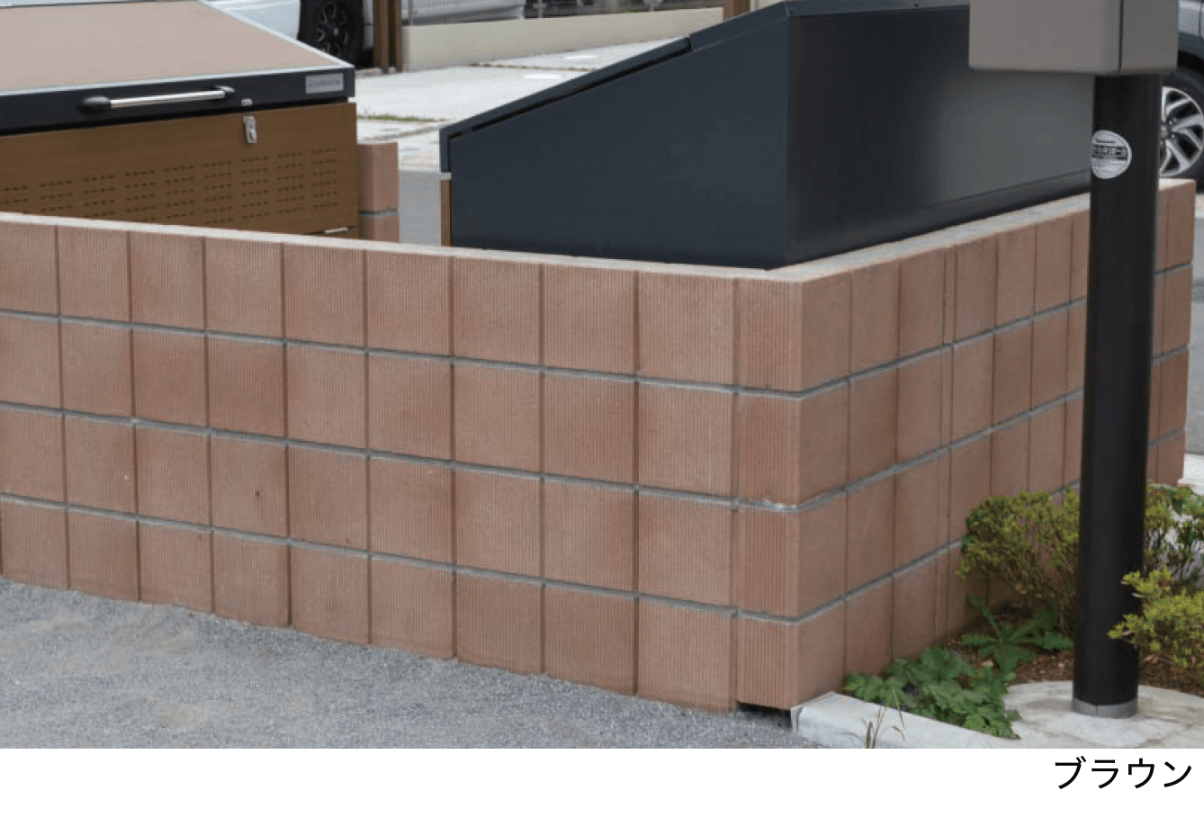 エスビックの「スクエアC」のサブ画像2