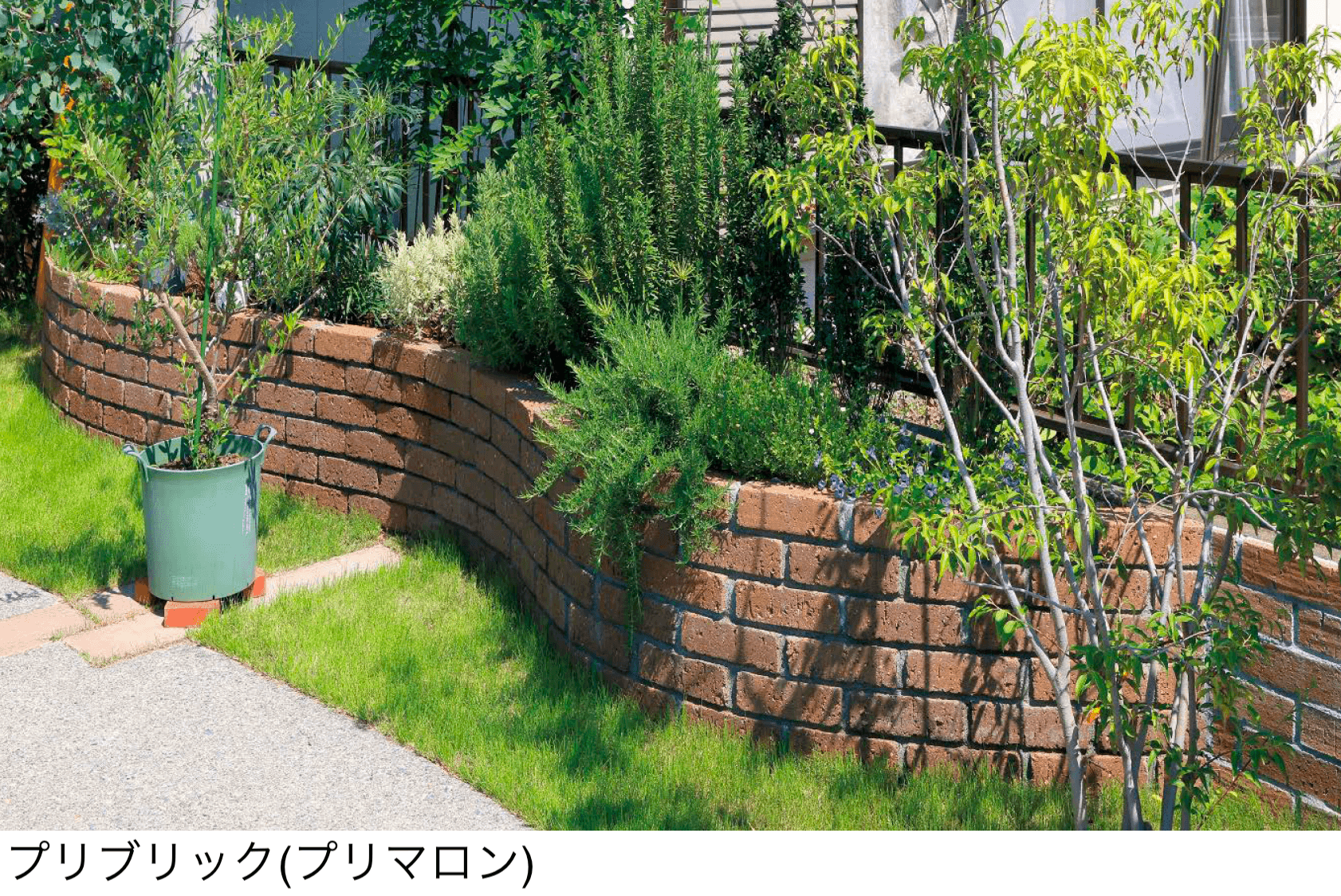 東洋工業の「プリウスブリック プリブリック」のサブ画像1