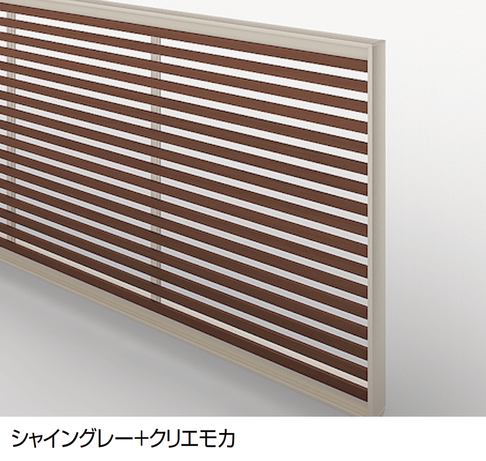 LIXILの「ワイドオーバードアS3型」のサブ画像6