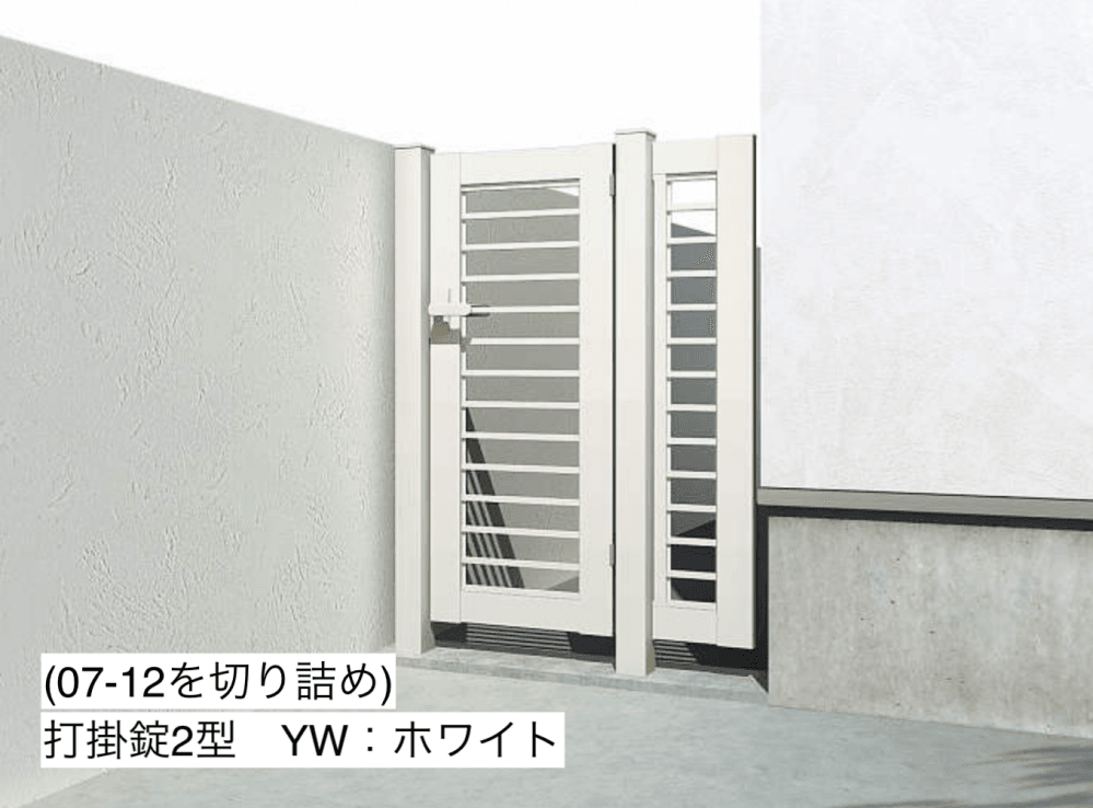 YKK APの「片開き専用 シンプレオ 門扉K1型【2024年版】」のサブ画像5