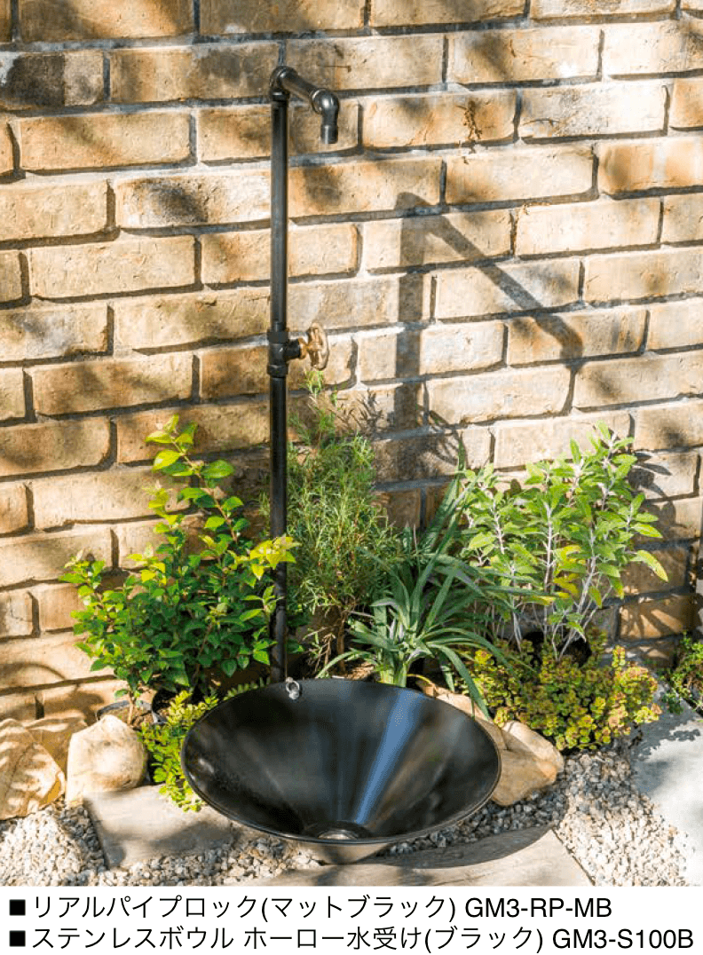 オンリーワンクラブの「ステンレスボウル」