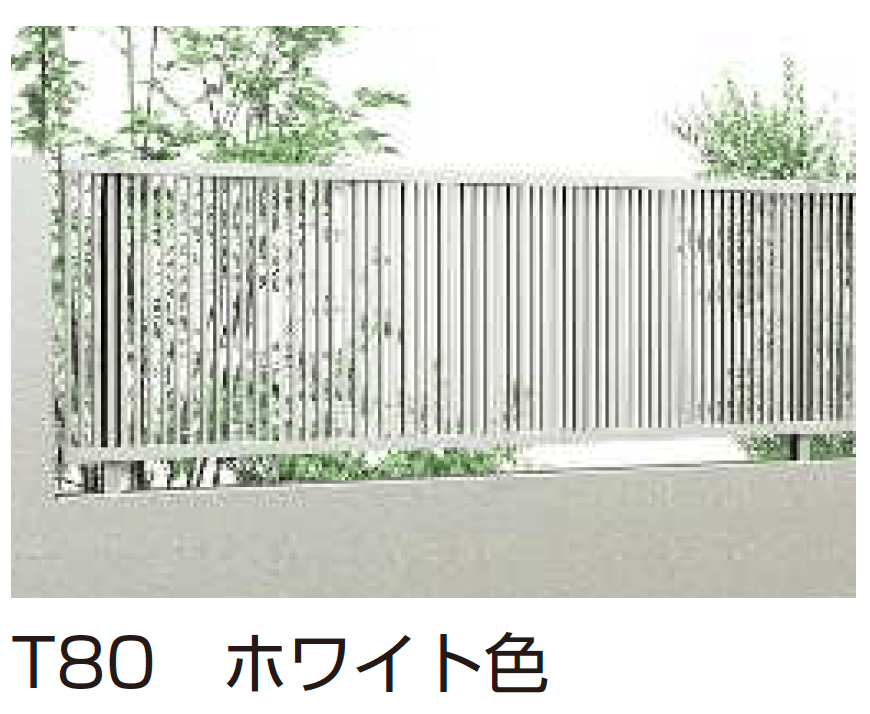 シンプレオ フェンスTB1型 たて格子【2024.6月発売】3