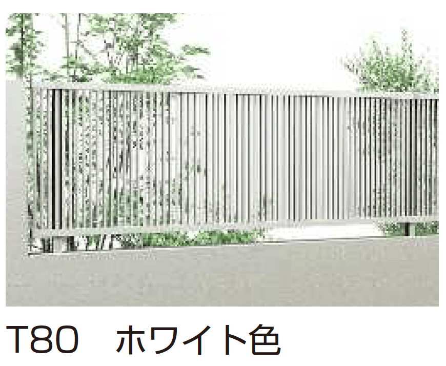YKK APの「シンプレオ フェンスTB1型 たて格子【2024.6月発売】【2024年版】」のサブ画像2