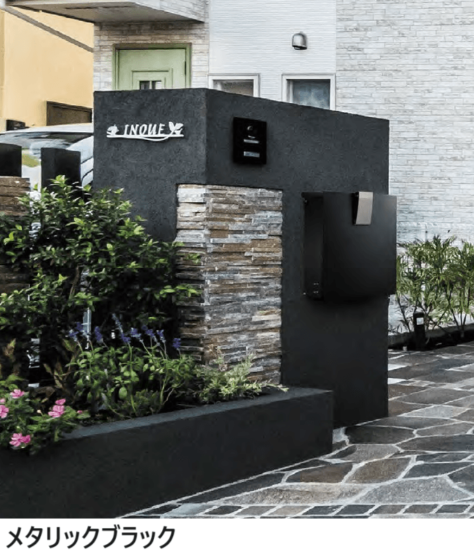 オンリーワンクラブの「ノイエファイン ハンマートーン【2023年版】」のサブ画像1