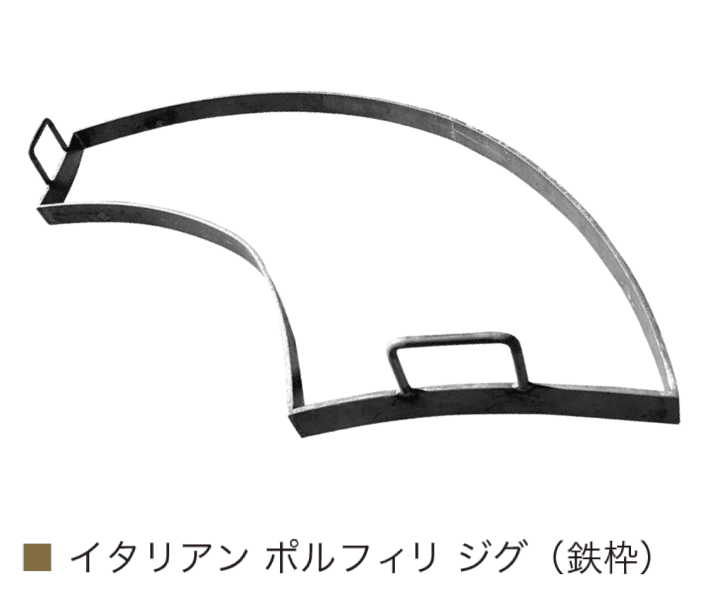 オンリーワンクラブの「イタリアンポルフィリ」のサブ画像3