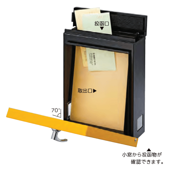 美濃クラフトの「リープ【2023年版】」のサブ画像3