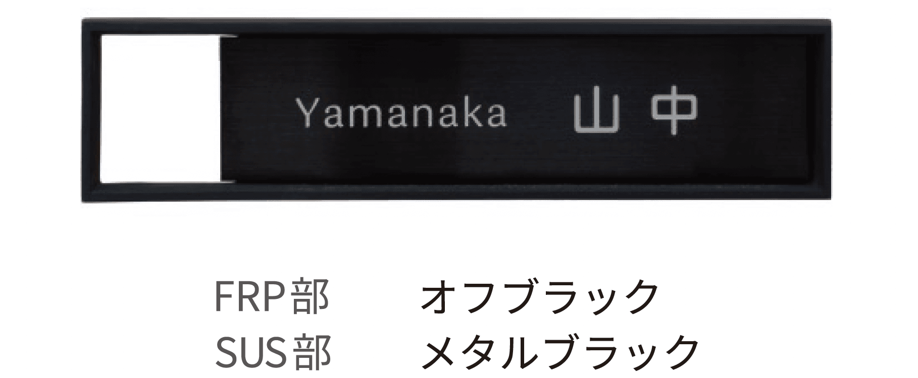 ディーズガーデンの「ステンコレクション S-01」のサブ画像2