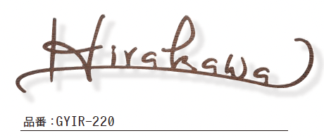 ゆとりの「シャンテ【2023年版】」のサブ画像2