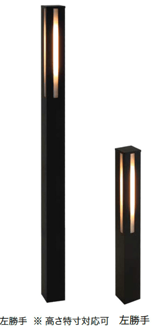 オンリーワンクラブの「レッグエル アプローチライト」のサブ画像3