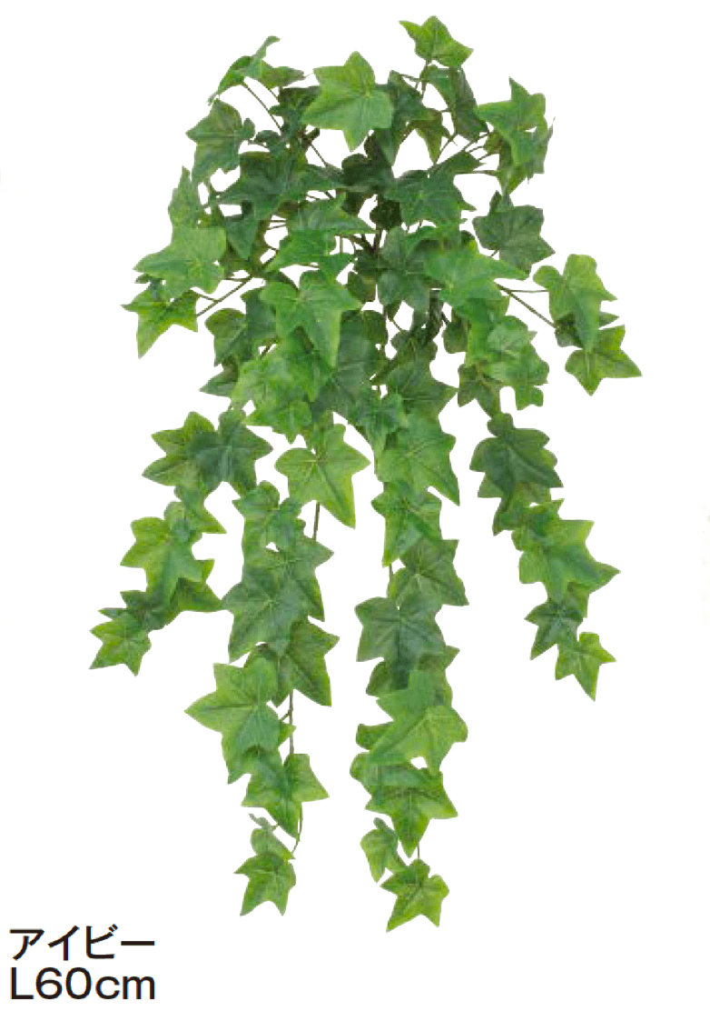 タカショーの「ハンギング【2024年版】」のサブ画像9