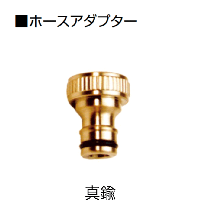 オンリーワンクラブの「アクセサリー」のサブ画像7