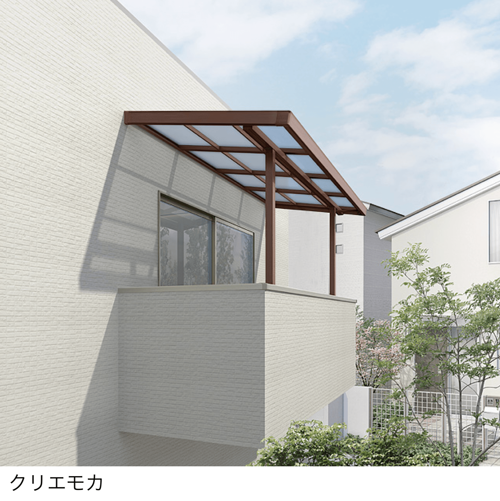 LIXILの「シュエット 造り付け屋根タイプ メーター」