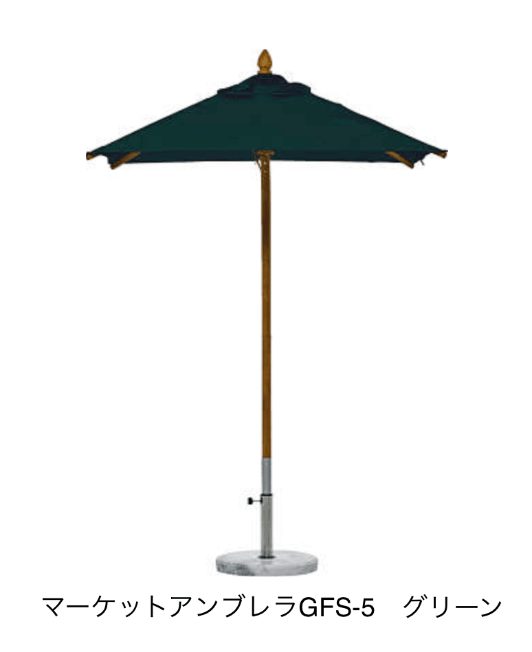 YKK APの「【紹介】ガーデンファニチャー:パラソル(タカノ株式会社製)【2023年版】」のサブ画像1