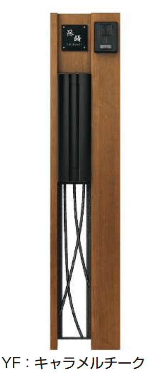 YKK APの「ルシアス ポストユニット CE01型【2024年版】」のサブ画像4