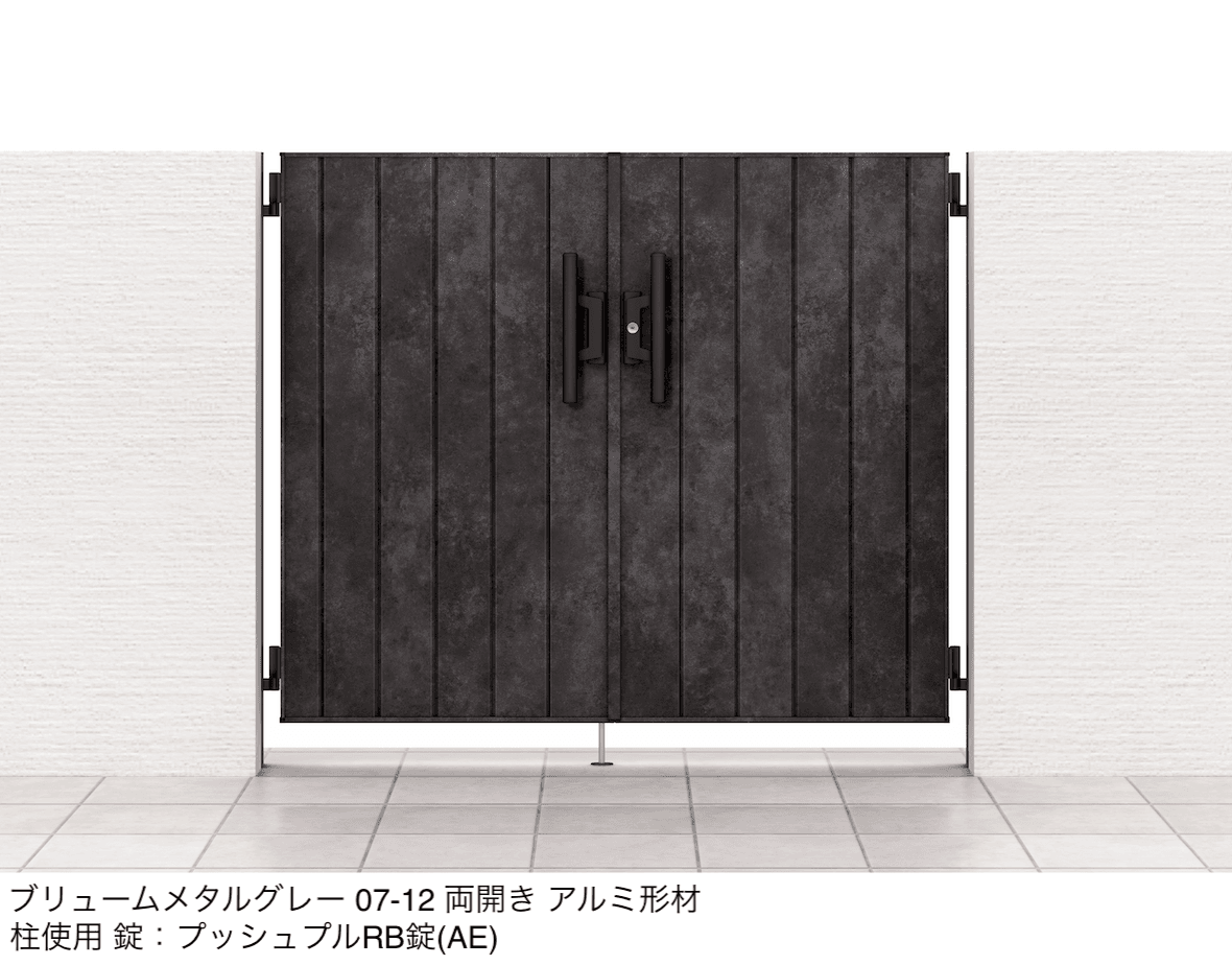 LIXILの「開き門扉AA MM1型(メタル調)」