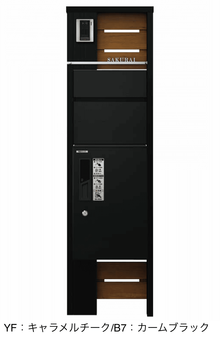 YKK APの「〔ピタットKey システム〕ルシアス 宅配ボックス1型取付用ルシアス ポストユニット WA01型【2023年版】」のサブ画像9