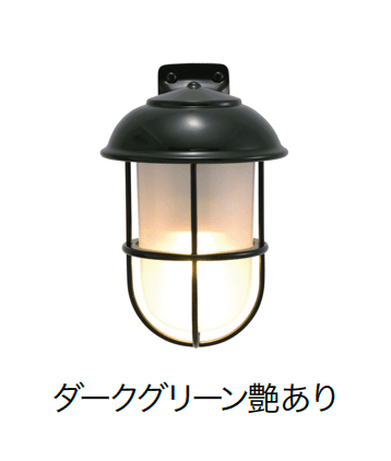 オンリーワンクラブの「真鍮製ポーチライト BR5000【2024年版】」のサブ画像8