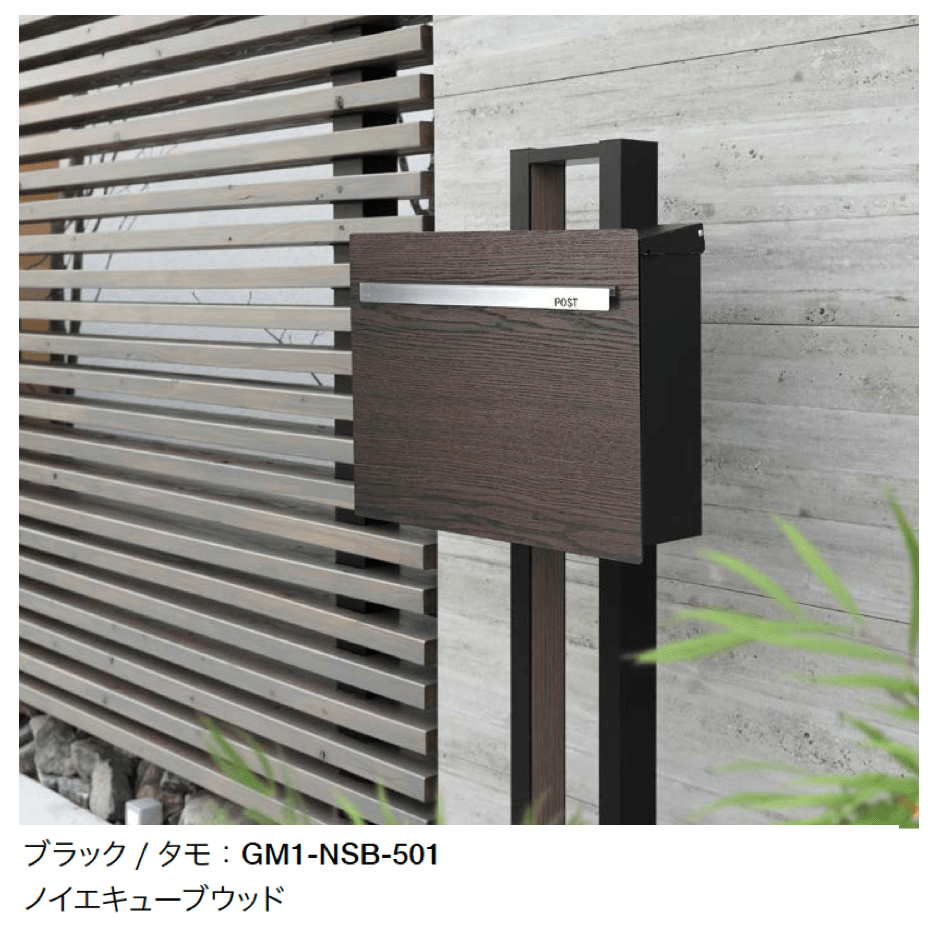 オンリーワンクラブの「ノイエスタンド」のサブ画像3