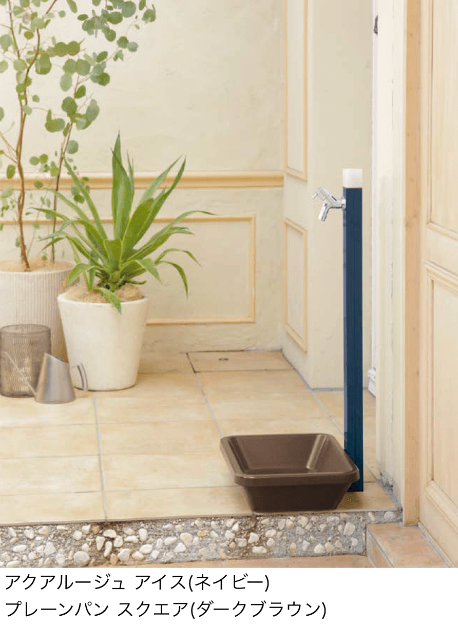 オンリーワンクラブの「アクアルージュ アイス」のサブ画像2