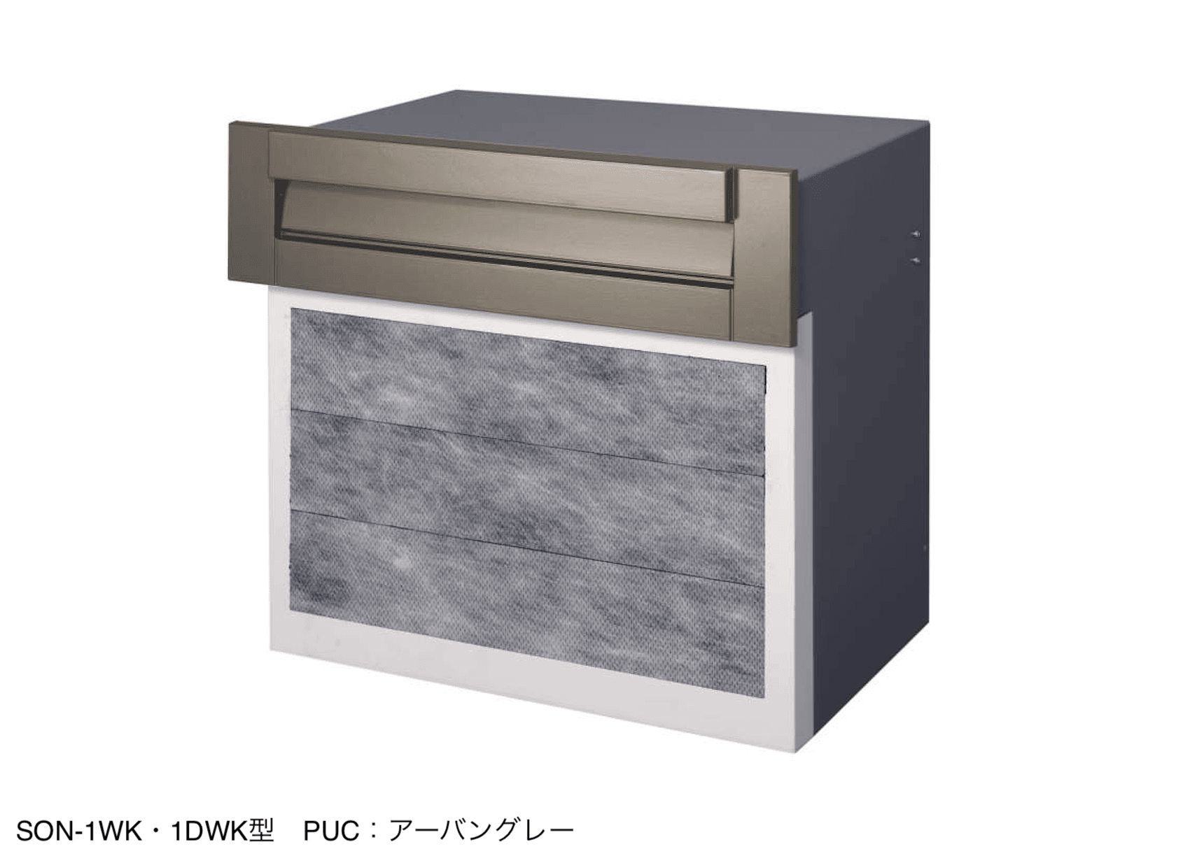 三協アルミの「SON型」のサブ画像6